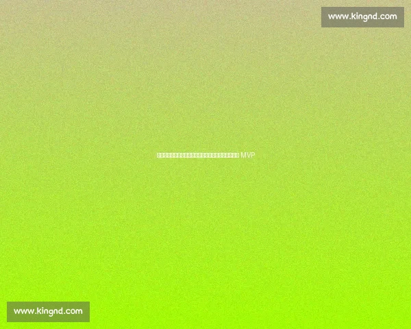 双核驱动！哈登保罗率火箭创队史最佳战绩，哈登首夺 MVP