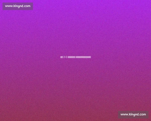 莱科 3-0 完胜多诺米蒂 扎内拉托中场奠基终结连平