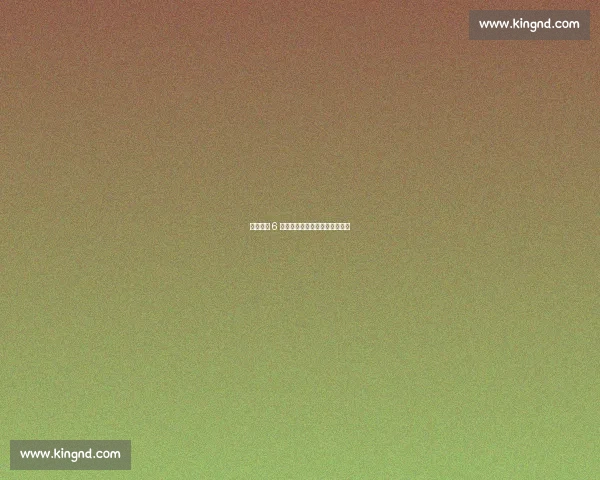 破纪录夺 6 金！广东群众足球展底蕴与活力