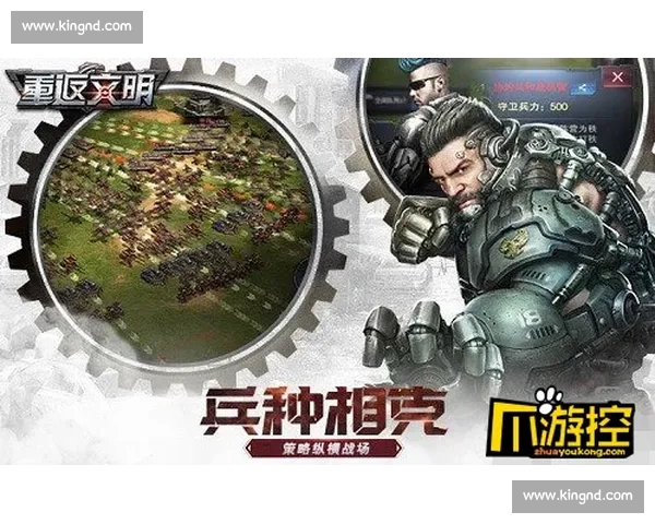 韩国vs塞内强强对话战术博弈与亚洲非洲荣耀之战前瞻全面解析看